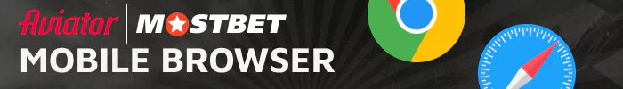 Differences between Mostbet Aviator Mobile Version and Mobile App