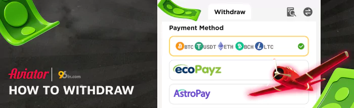 How to withdraw money from 96in Aviator India?